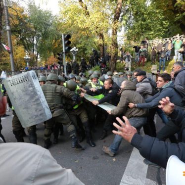 Scuffles Break Out Between Police and Protesters Near Parliament in Kyiv, Ukraine