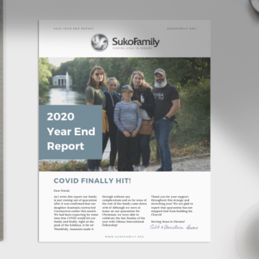 2020 Year End Report