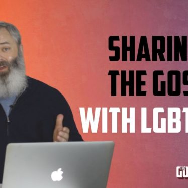 How to Share The Gospel with LGBTQIA+ | The Gospel Today