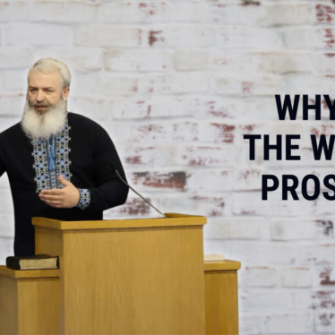 Don’t Worry About The Wicked | Psalm 37